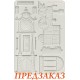 Силиконовая форма для моделирования Stamperia KACMA609 "Паровоз и напольные часы", А5